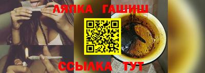 МДМА Среднеуральск