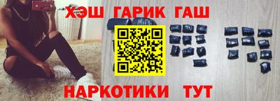 стаф Ставрополь