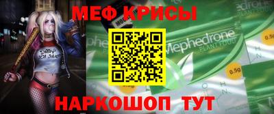 хмурый Старая Купавна