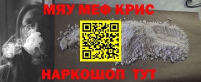 хмурый Старая Купавна