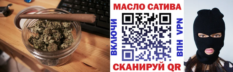 ТГК концентрат Спасск-Дальний